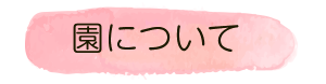 ɂ