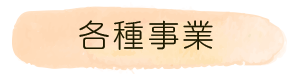 e펖