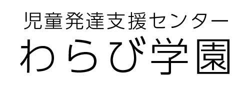 ъw